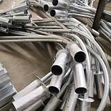 Кронштейны опор освещения