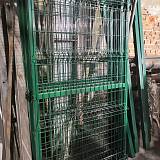 Металлоконструкции